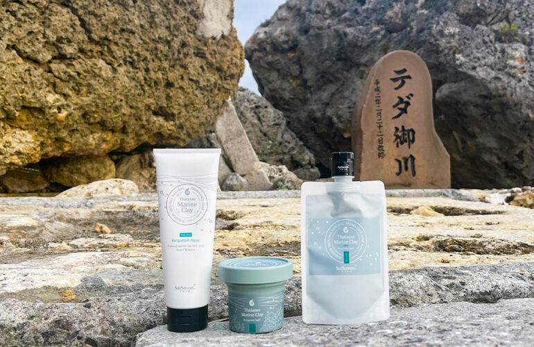 Suilife Vol.388 太陽と海の恵みを味方に