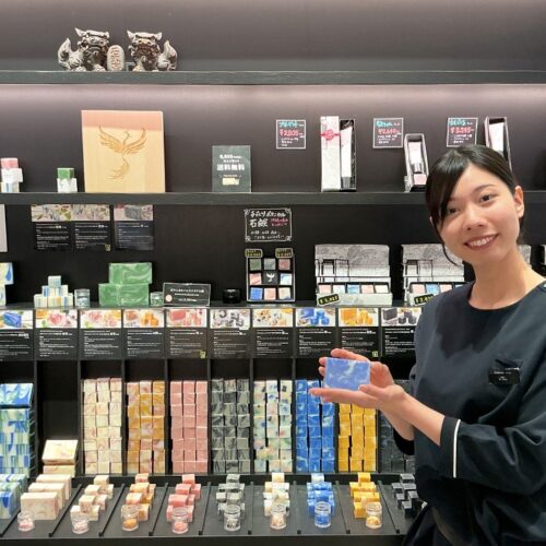 うむさん噺 Vol.44 ふたりの門出に、あの海の香りを