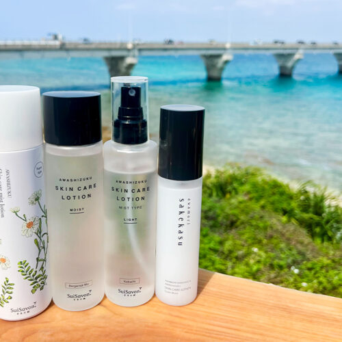 Suilife Vol.395 ご自愛、はじめました。