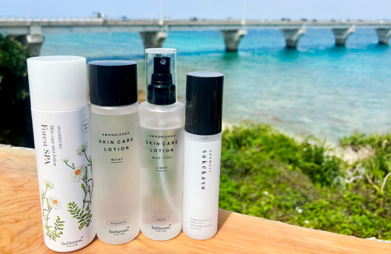 Suilife Vol.395 ご自愛、はじめました。