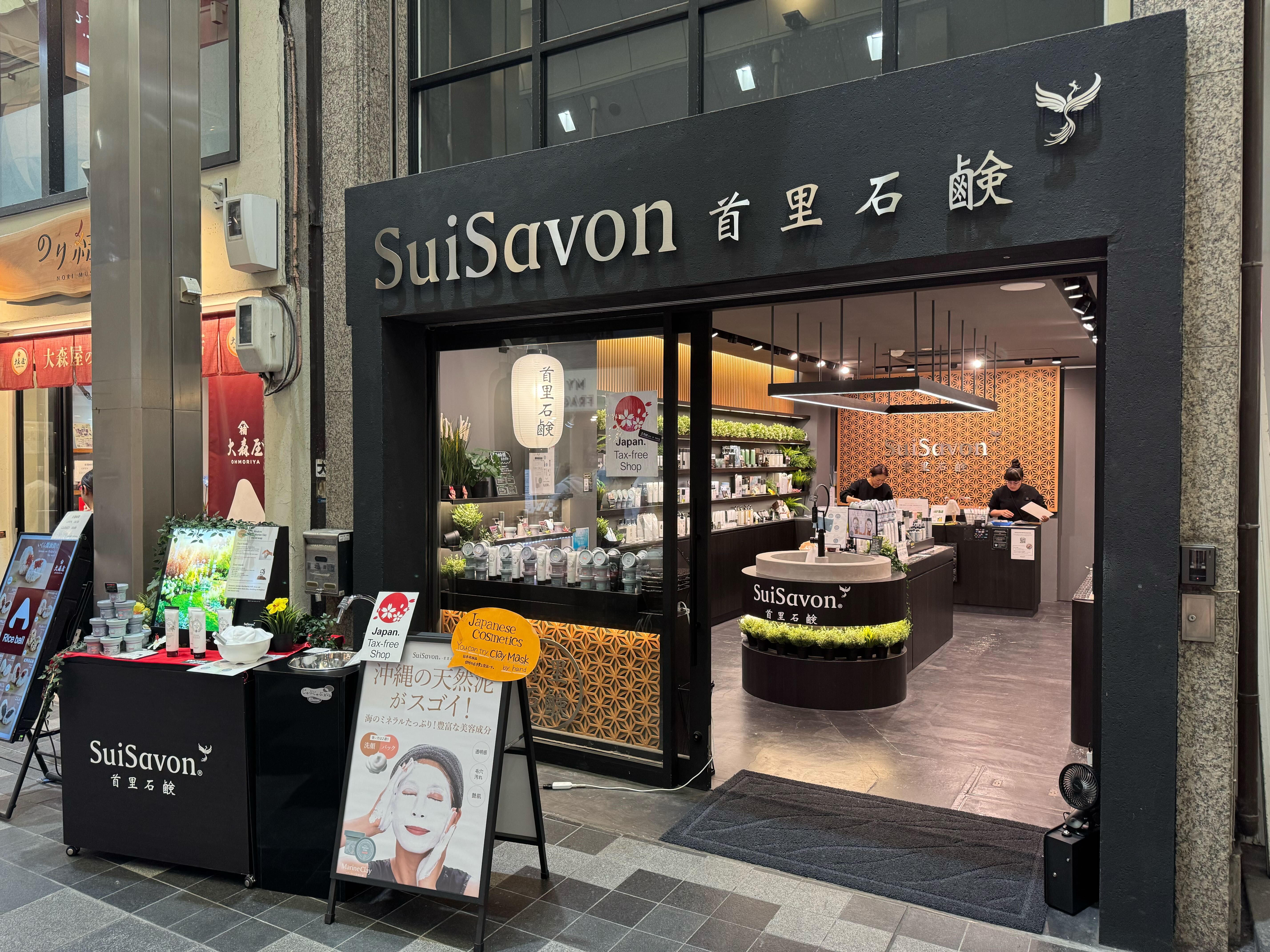 京都寺町 ギャラリーショップ イメージ