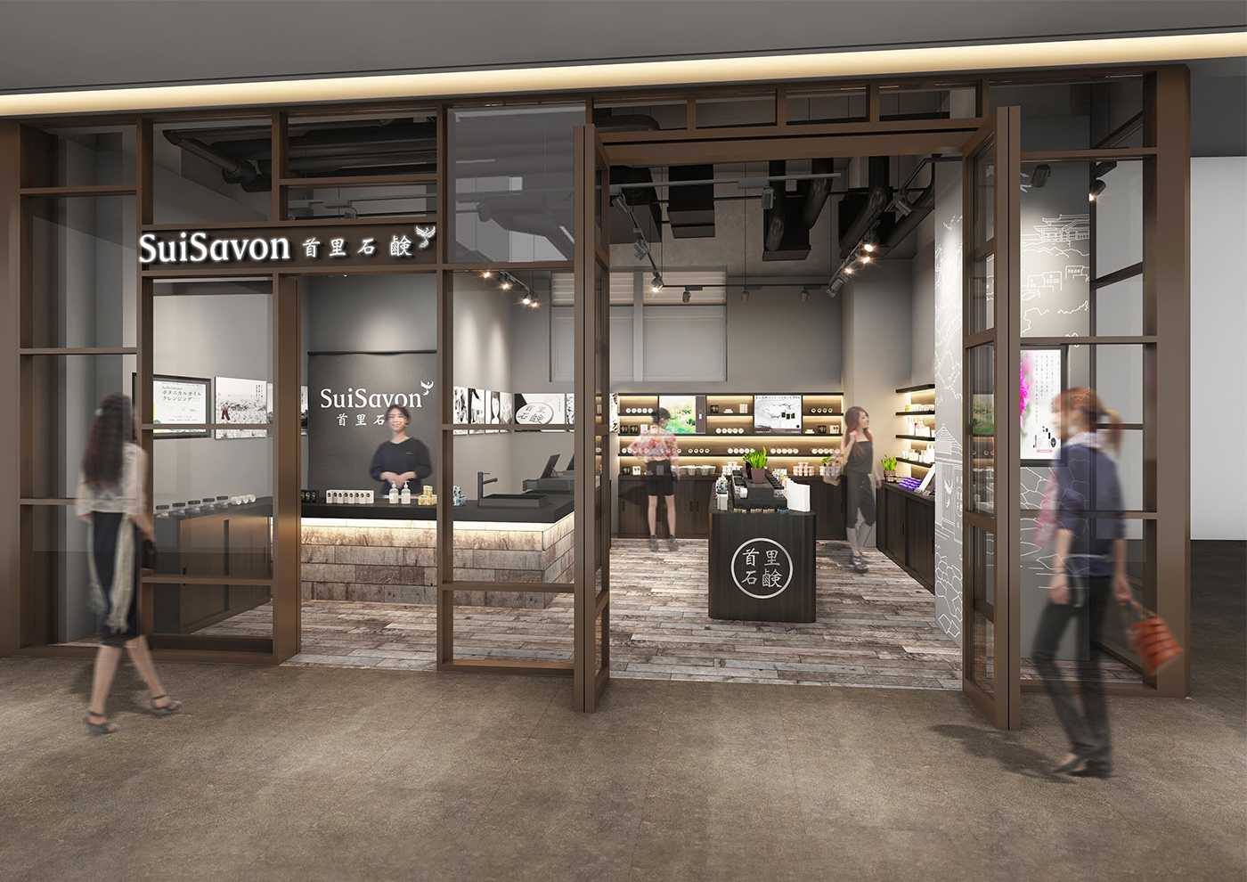 大井町トラックス イメージ